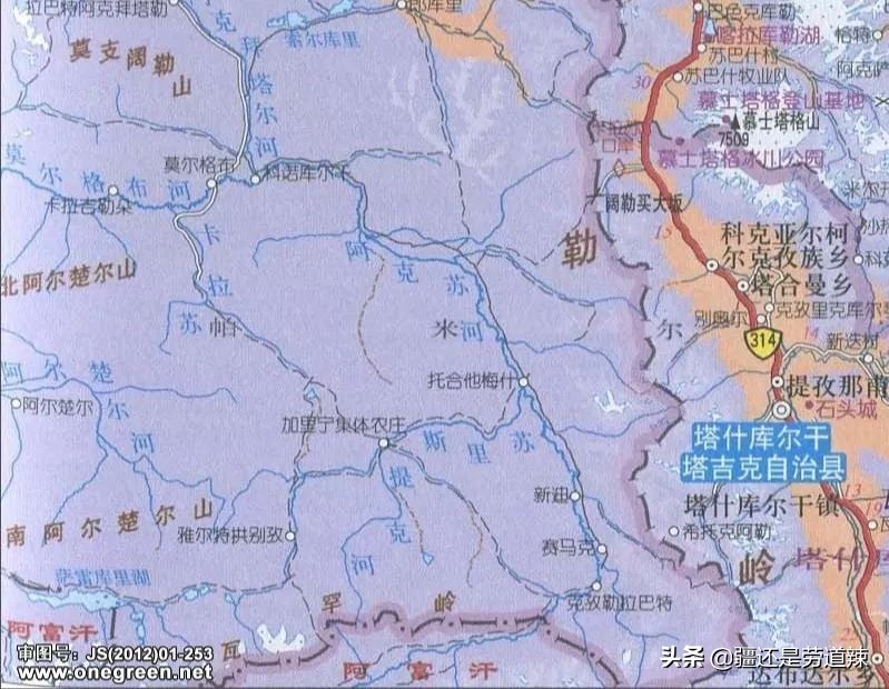 你不了解的帕米尔，我说给你听