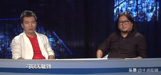 黄健翔为什么不解说,黄健翔退出解说的原因