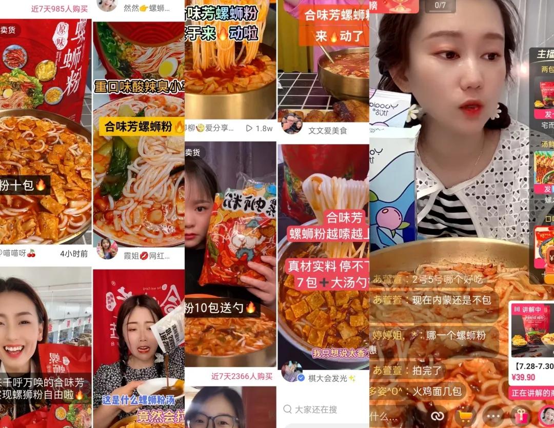 快手如何闯天下,快手空手套白狼