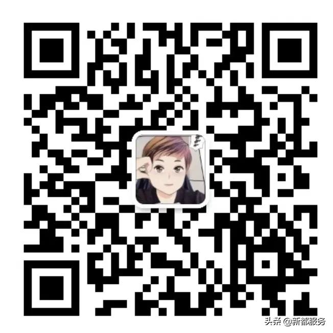 鎴愰兘棣欓攼闆嗗洟鎷涜仒,棣欓攼闆嗗洟鏈夐檺鍏徃鎷涜仒