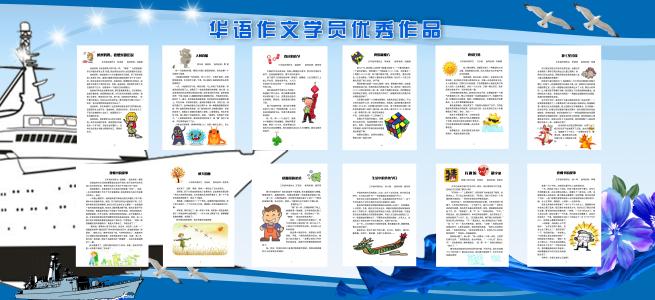 作文课程加盟,作文阅读加盟品牌排行榜