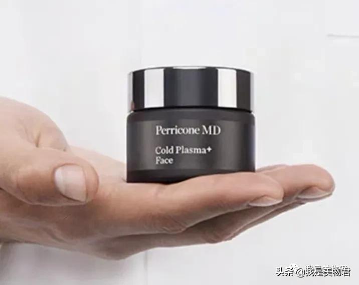 裴礼康perriconemd眼霜,perriconemd裴礼康omega3鱼油