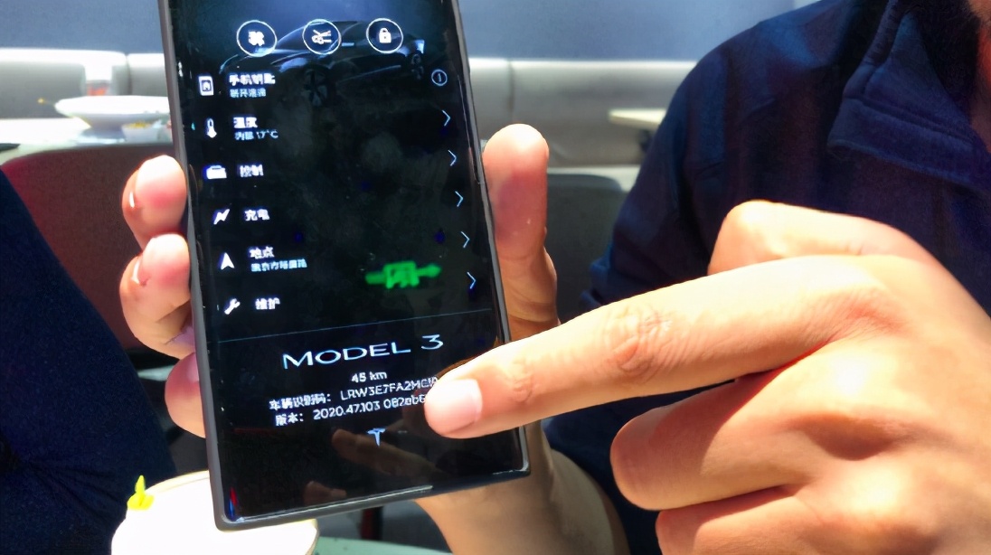 马斯克农夫山泉,马斯克谈新款model3