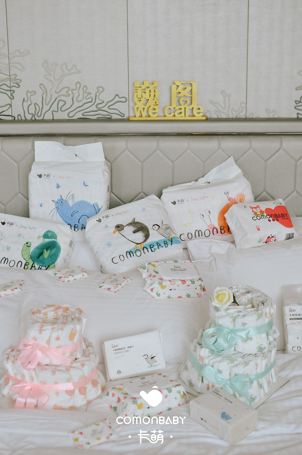 卡萌旗舰店,卡萌母婴工厂店