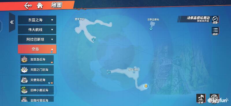 航海王热血前线空岛,热血航线空岛宝藏探索椰子树