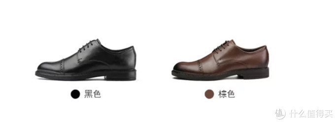 皮鞋也用鞋底缓冲技术？从款式、用料等全方位分析日常价位鞋款