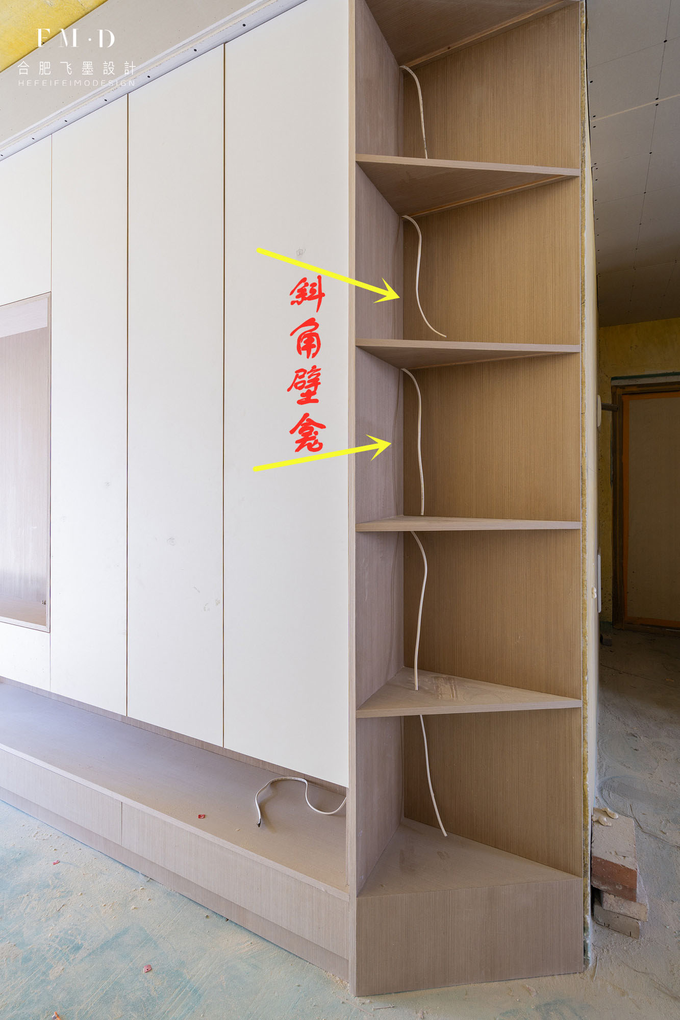 电视柜半墙收纳柜一体设计,满墙电视柜做壁龛怎么做比较结实