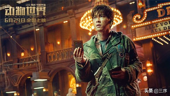 票房破十亿的电影,好看的票房过亿电影全集推荐