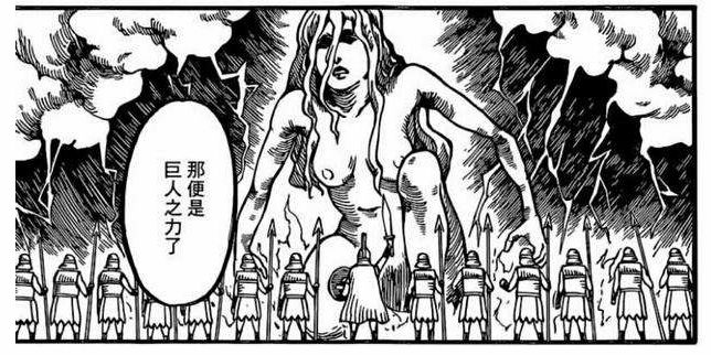 进击的巨人为什么是神作知乎,进击的巨人真人版豆瓣