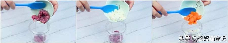 牛肉可以和什么做给宝宝一起吃,宝宝牛肉搭配什么最营养