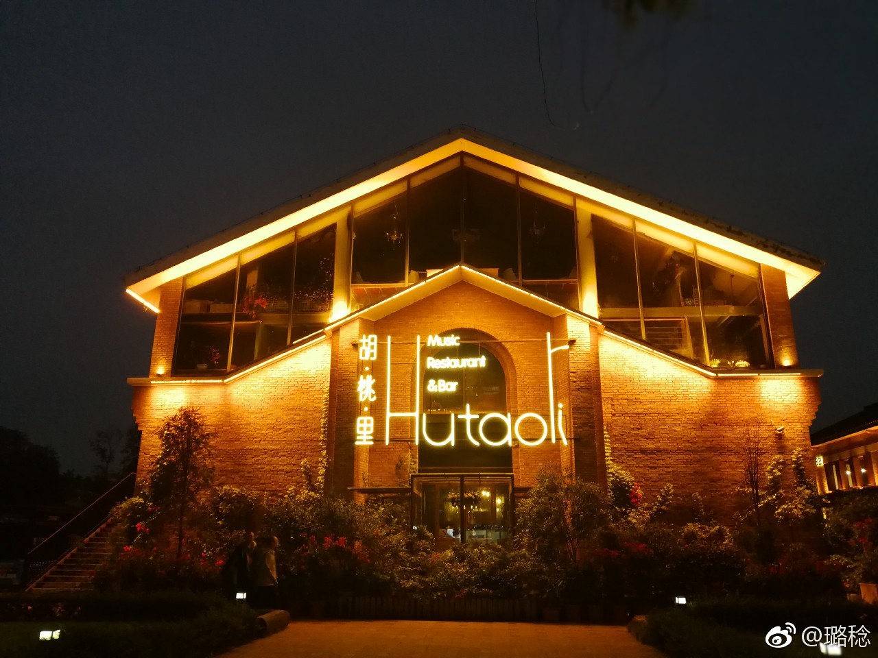 江西景德镇陶溪川陶瓷文化创意园,景德镇陶溪川文创街区夜景美篇