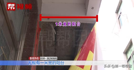 老人改造危房竟遭陌生人阻挠后续,扶贫危房改造邻居拦路怎么处理