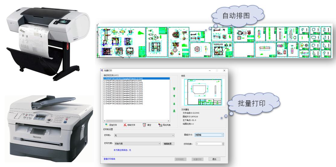 autocad正版软件都是在哪里买的,autocad正版软件