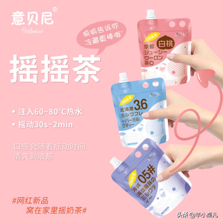 回购n次以上的零食盘点,值得回购的几种零食