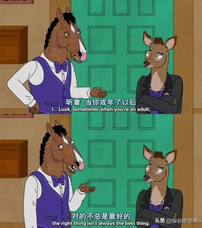 研究生毕业以后谁也不认识谁,研究生有多少人和导师不在一起