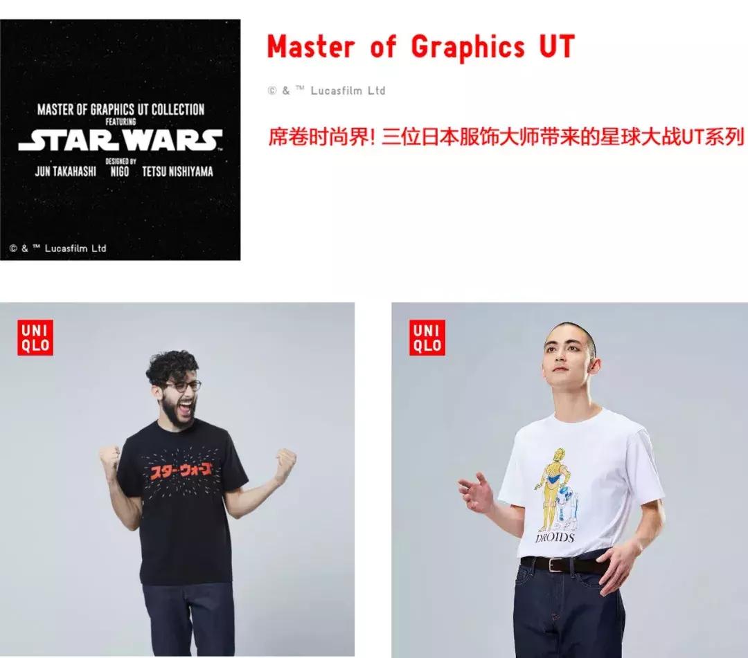 杨幂同款重磅t恤,杨幂同款小飞象短袖