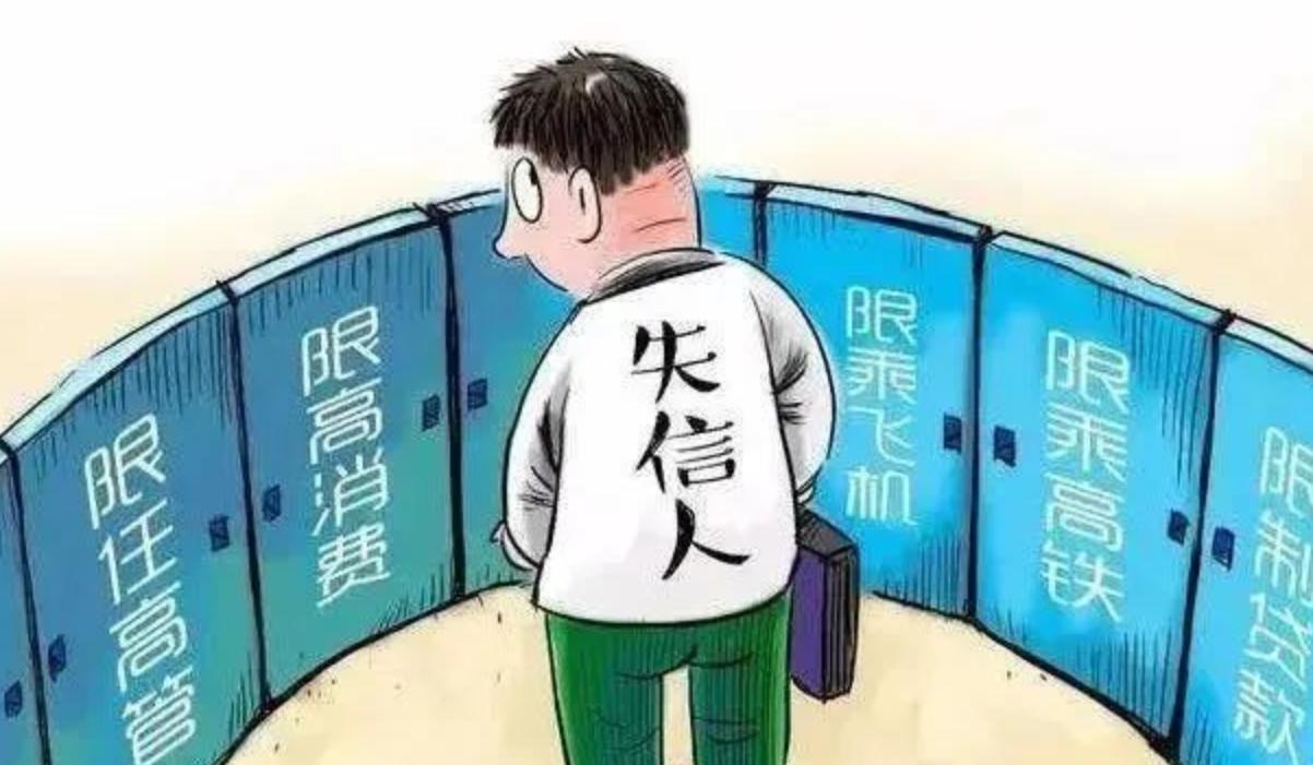 对欠钱不还的老赖最有效的办法,新规老赖欠钱不还该怎么处理