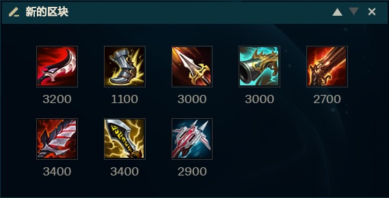 破败夜刃德莱文,幕刃ez