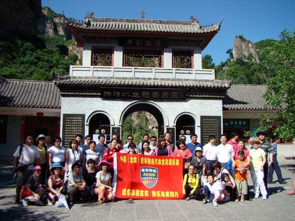 石家庄沕沕水景区红色讲解,平山沕沕水景点路线