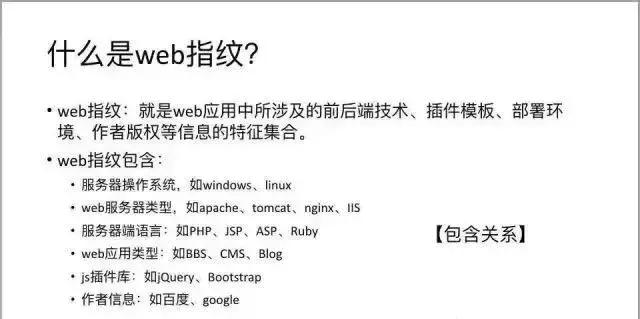 怎么做出超牛ppt,如何做一个很牛的ppt