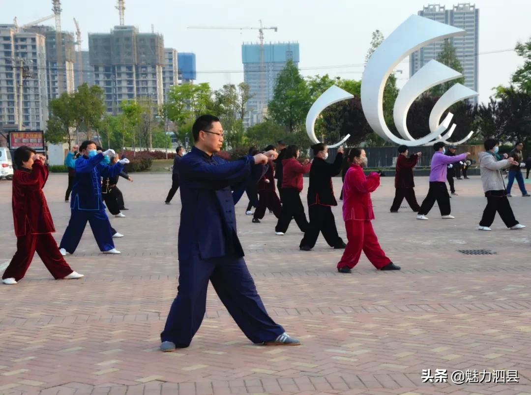 全国文明县城泗县,2024年泗县评上文明城市了吗