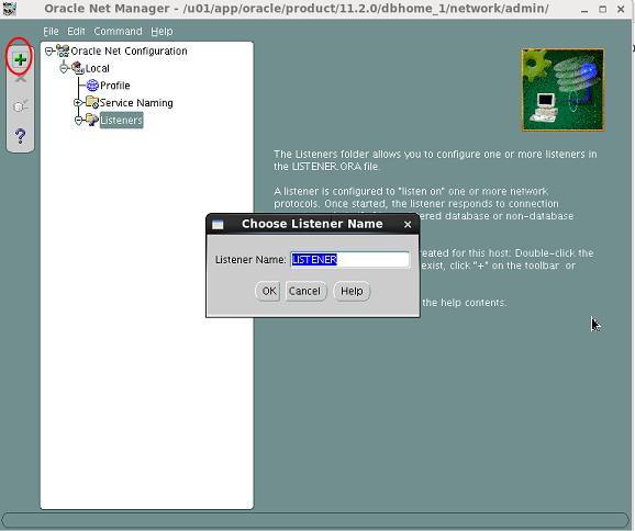 oracle数据库演练,linux部署oracle数据库