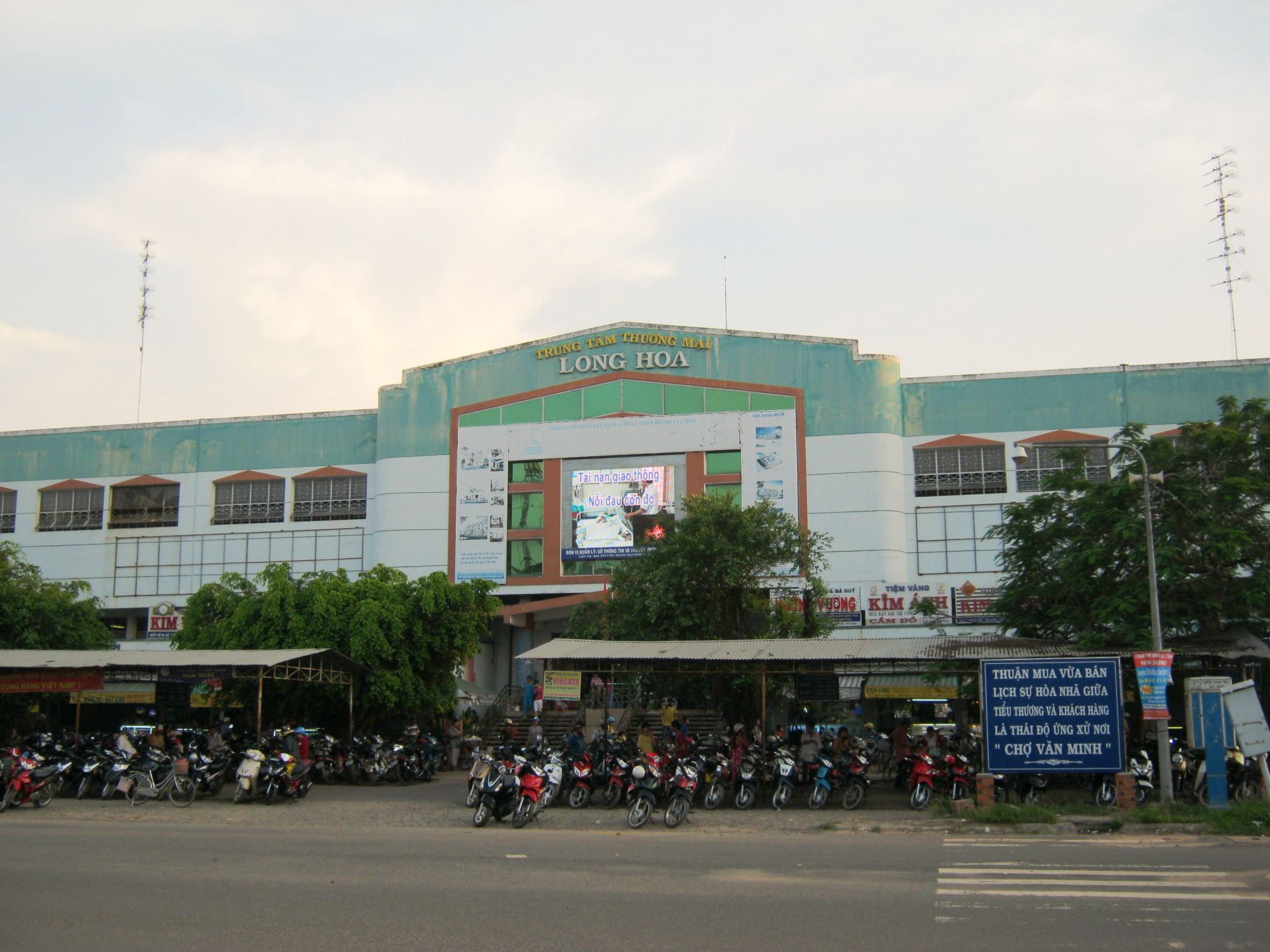 越南西宁市和青海西宁对比,越南西宁属于南部还是北部