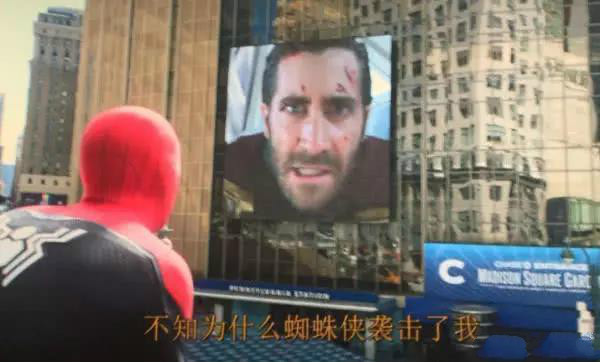 看了《英雄远征》的神秘客，难道只有我觉得另一个宇宙更适合他？