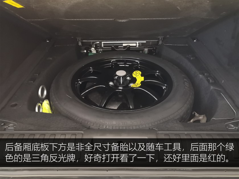 璺檸鎻借儨杩愬姩瓒婇噹鎬ц兘娴嬭瘯,璺檸鎻借儨杩愬姩绗竴瑙嗚璇曢┚