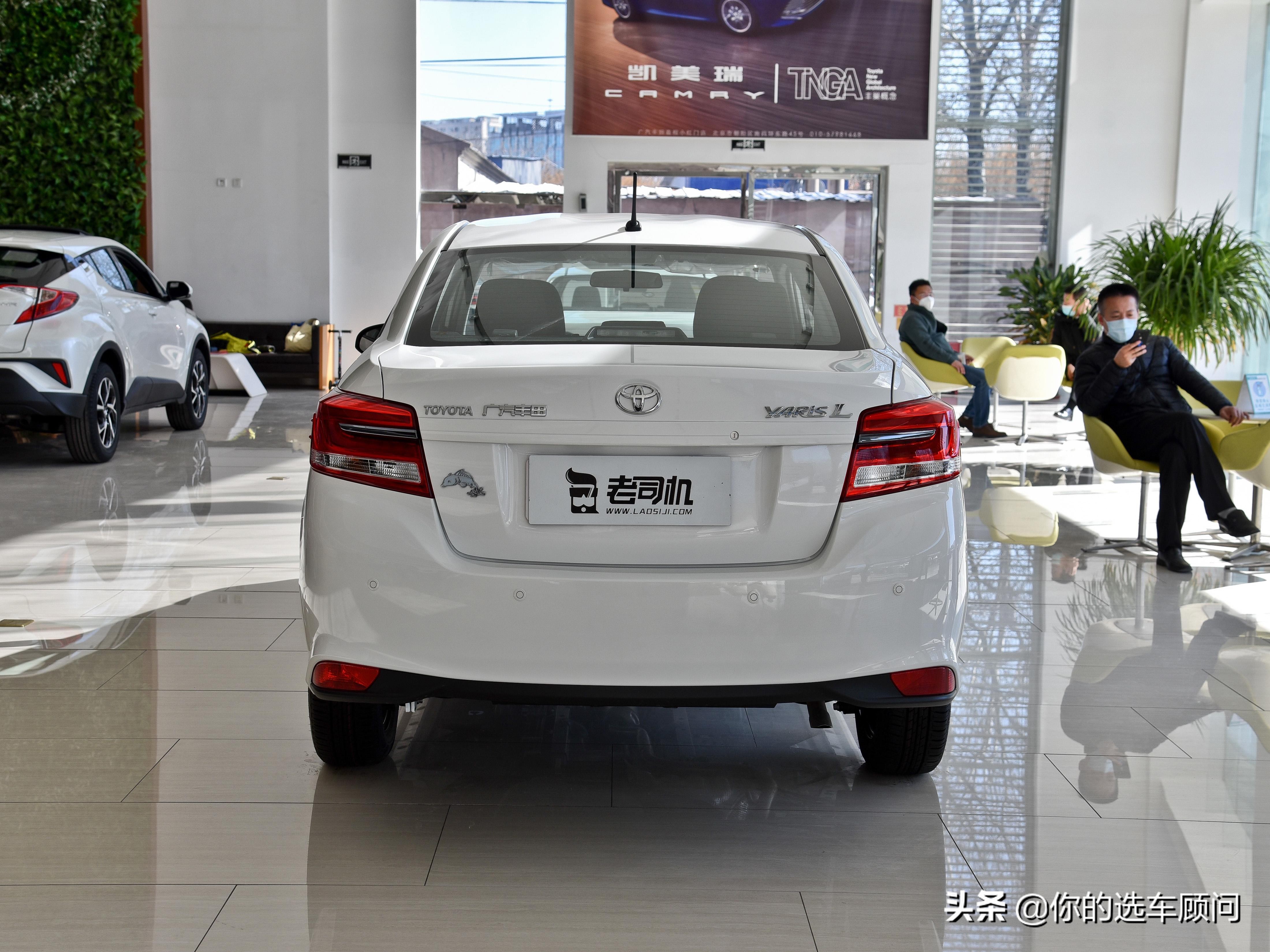 广汽丰田yarisl价格,日本丰田yarisl