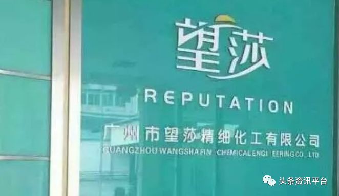 杩峰够涔嬪煄闈㈣啘鏄鍝佸悧,杩峰够涔嬪煄闈㈣啘鏄亣鐨勫悧