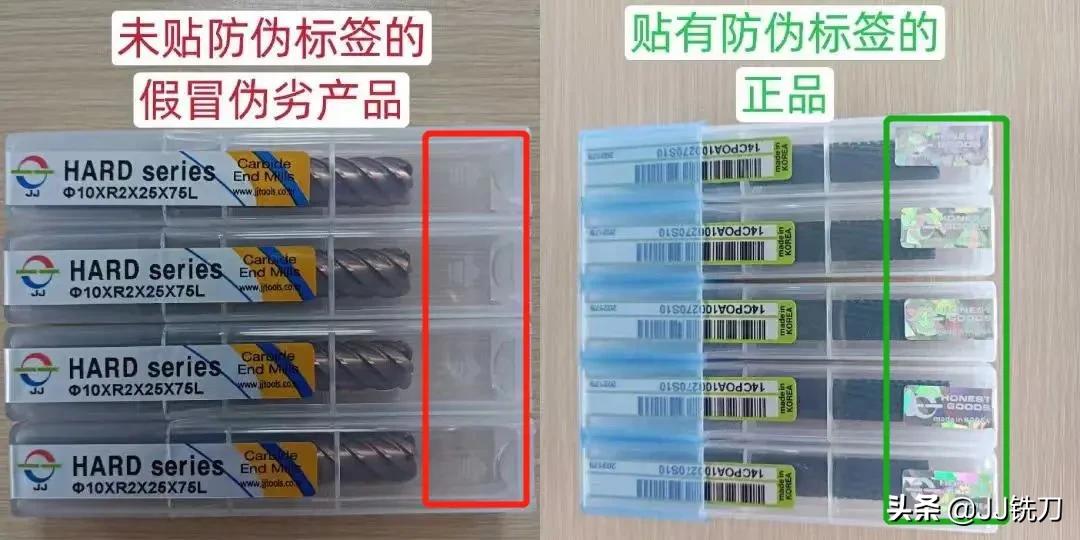 零容忍打击绝不手软,零容忍出重拳打击虚假诉讼