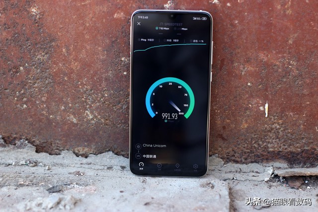 小米9pro值得买吗,小米9pro5g现在还值得买吗