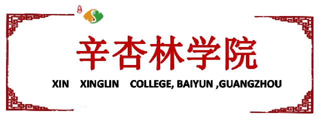 丁香医生披露权健集团问题的文章,权健对丁香医生的看法