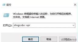 windows10永久激活密钥,windows11家庭版激活密钥