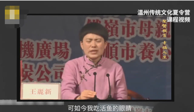 温州传统文化促进会,2022年传统文化公益夏令营