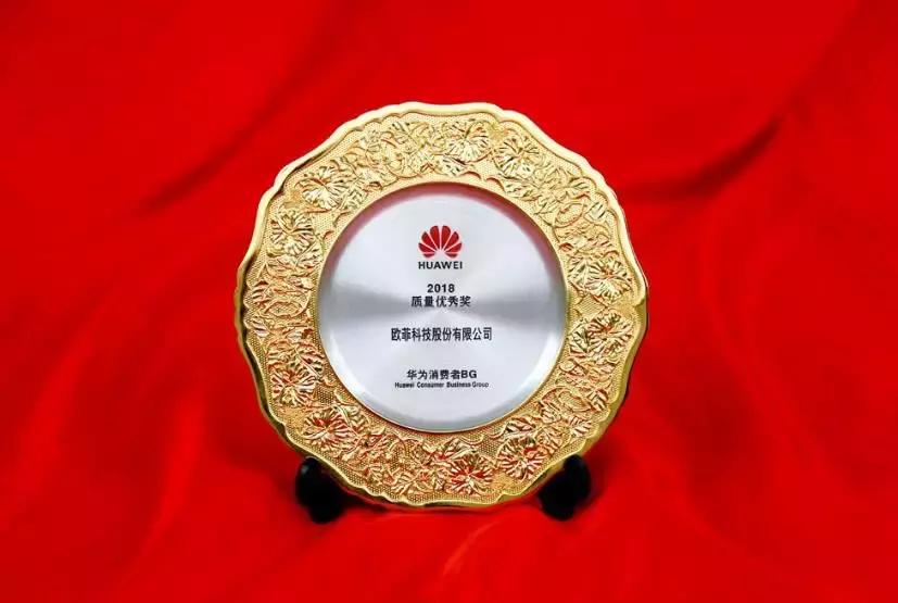 爆雷多家上市公司年报巨额预亏,欧菲光董事长蔡荣军与库克合影