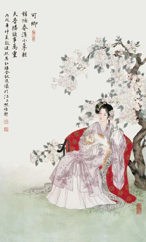 彭连熙绘红楼群芳图,彭连熙红楼梦作品欣赏