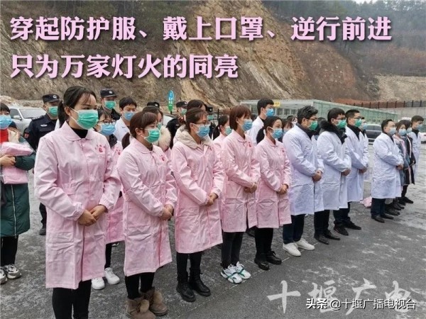 十堰全域清零！回顾我们一起走过的这两个多月