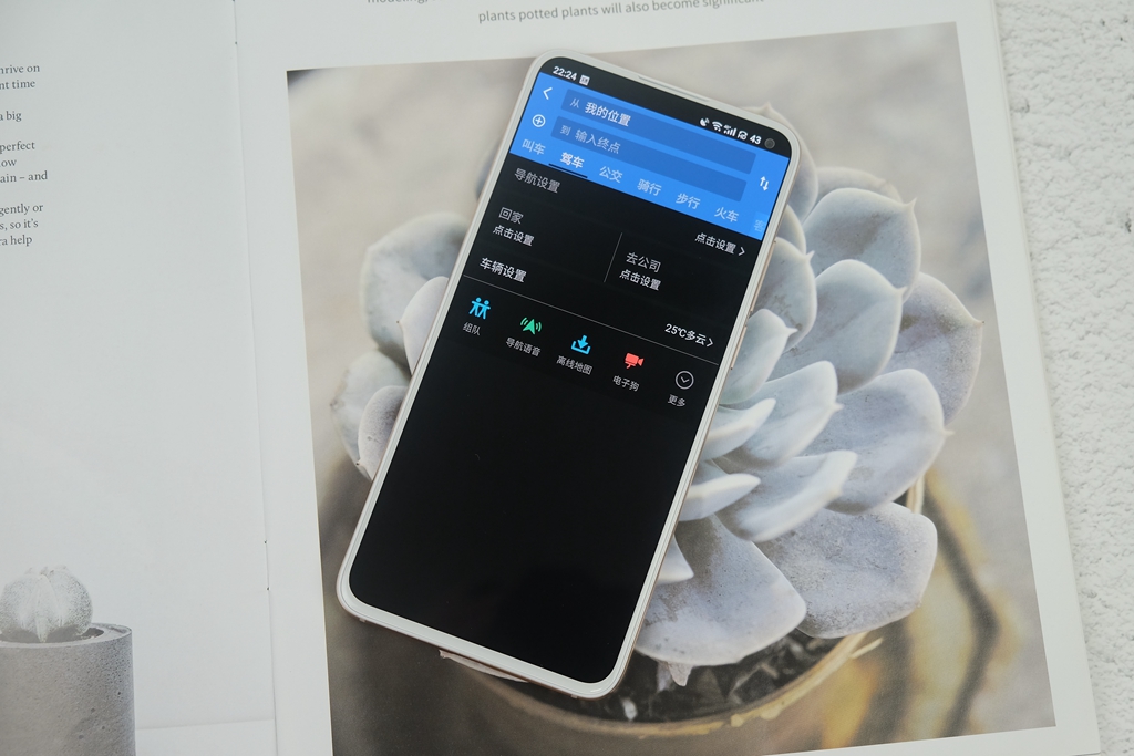与众不同5g旗舰魅族17pro上手体验,魅族17pro陶瓷版值得入手