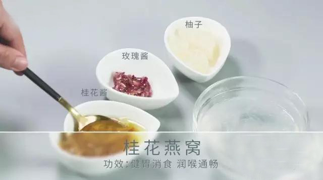 燕窝如何泡发和炖煮,泡发后的燕窝怎么保存