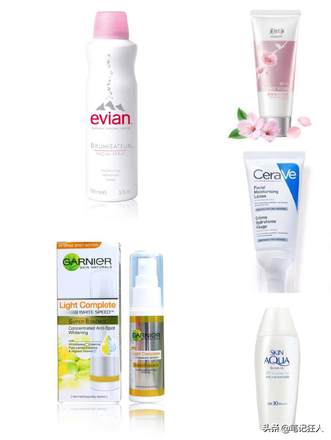 300元搞定一套超好用的护肤品,150元搞定全套护肤品学生党必看