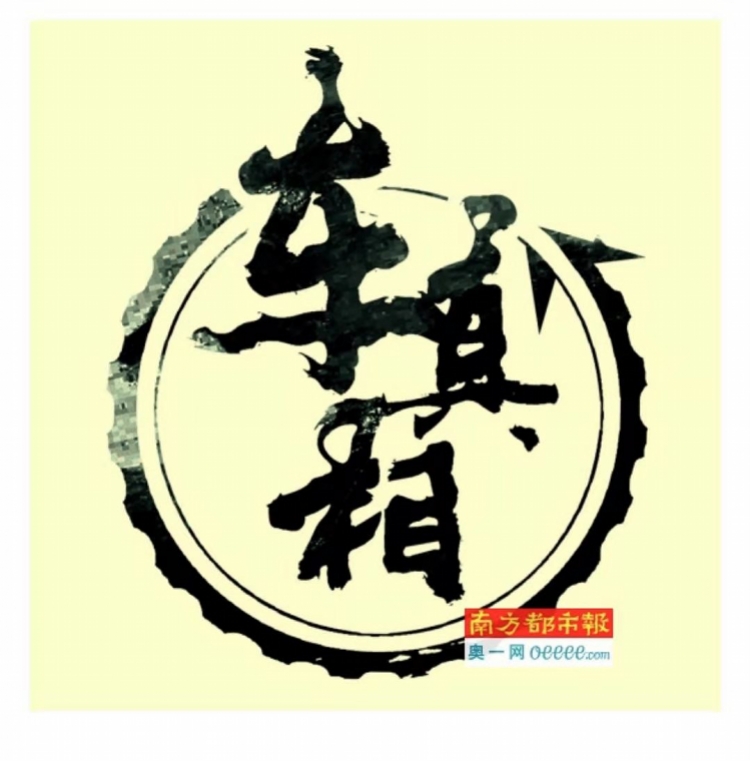 315姹借溅缁存潈鐪熺浉,315杞﹀瀷缁存潈