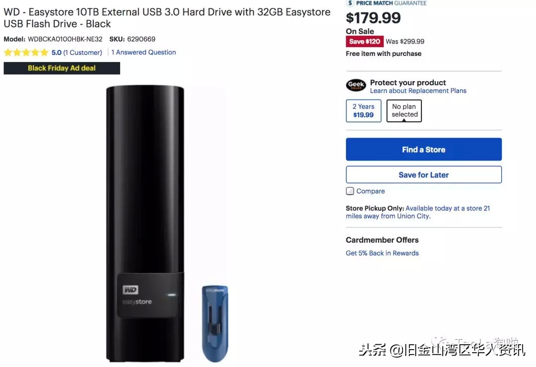 美国黑五折扣完和原来价格一样,美国黑五雅诗兰黛官网活动