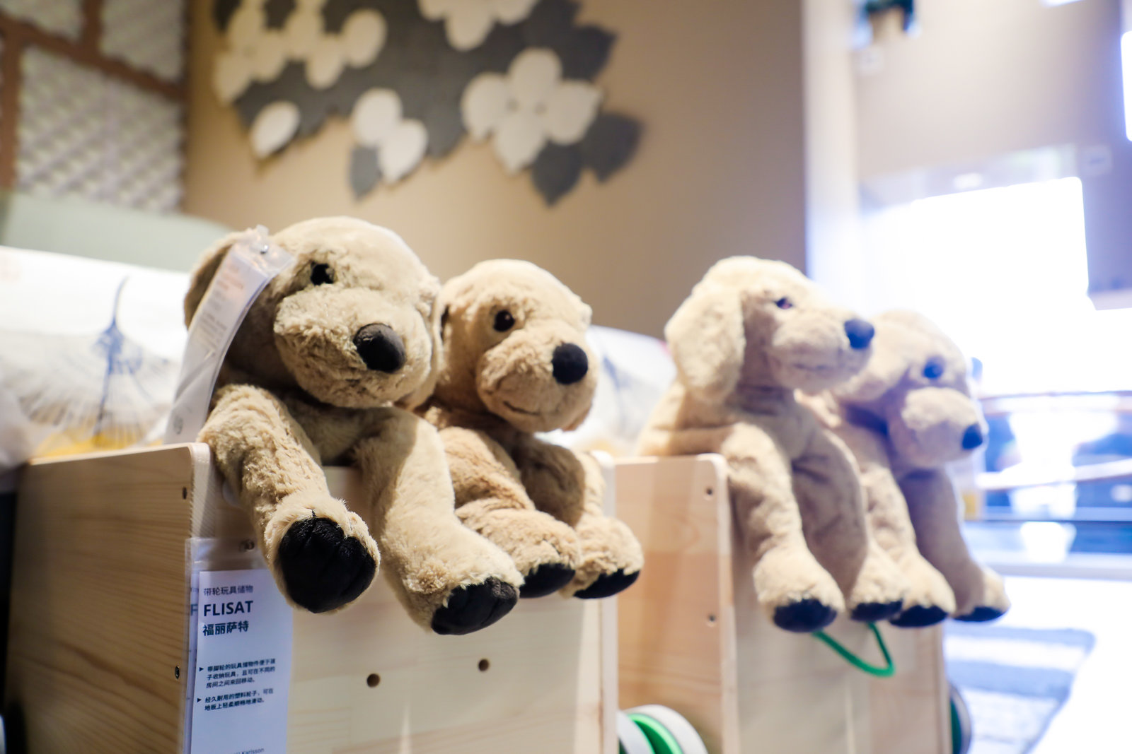 宜家天猫旗舰店直播,宜家线下专卖店