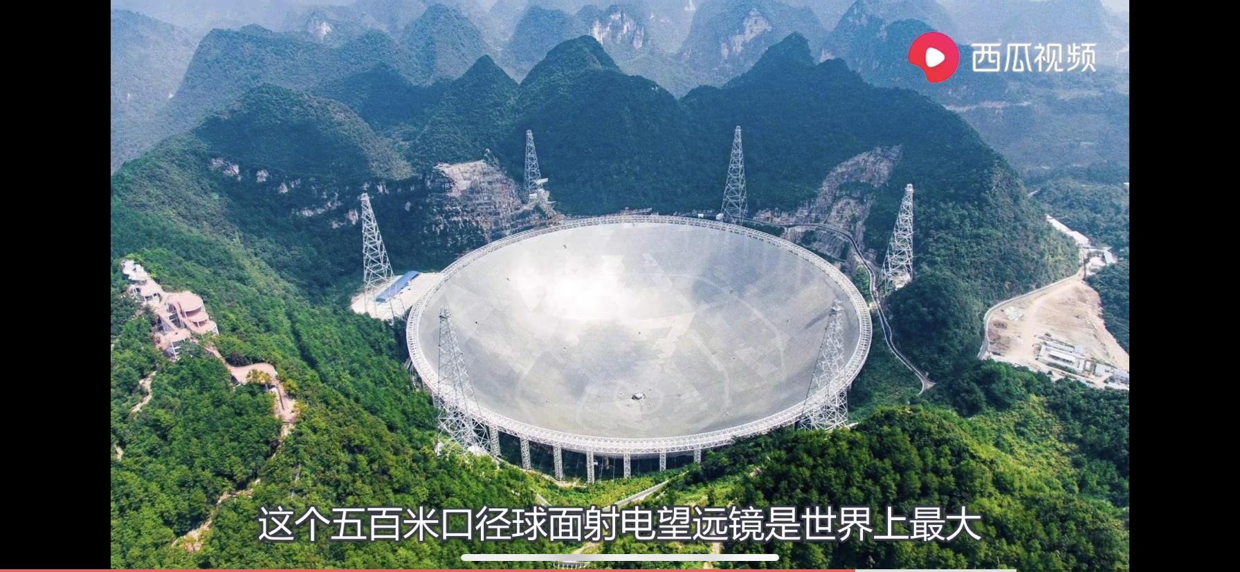 西瓜视频你不知道的冷知识,西瓜视频教你涨知识