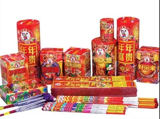 日照机场安检保障,日照机场安检