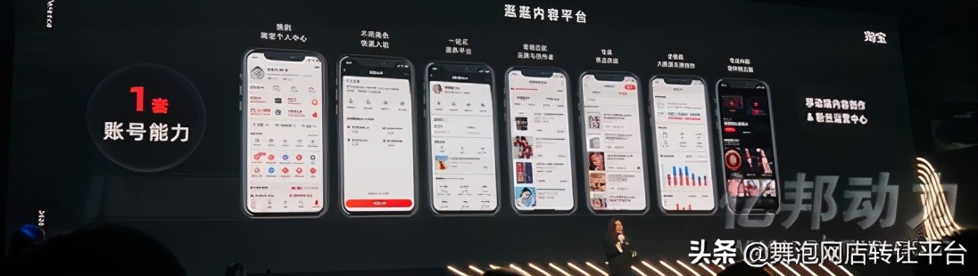 手淘商品界面改版,手淘改版商家怎么做
