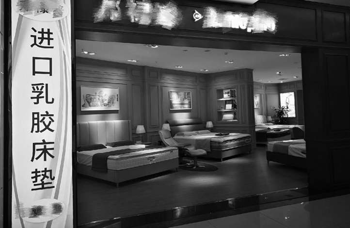 正宗的泰国乳胶枕是什么样的,真正的泰国乳胶枕是什么样的