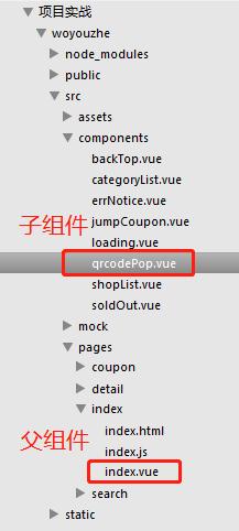 vuecli3elementui项目实战,基于Vue3组件的表格编辑系统